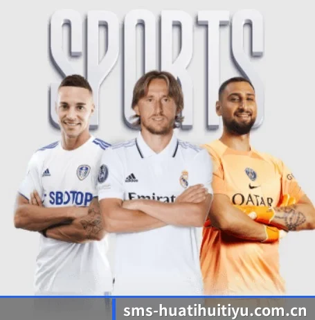 华体会体育官网 APP - HTHSPORTS