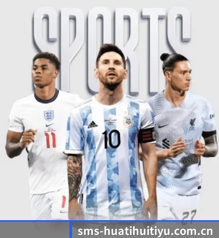坚持做好基础的事（HTHSPORTS）
